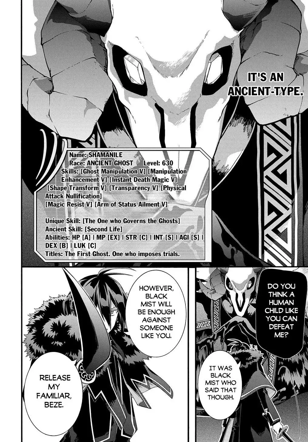 Garbage Hero: A Revenge Story Of A Hero Who Got Summoned To Another World - Chapter 40 Page 5