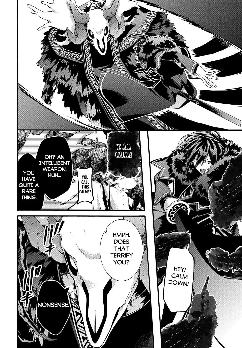 Garbage Hero: A Revenge Story Of A Hero Who Got Summoned To Another World - Chapter 40 Page 7