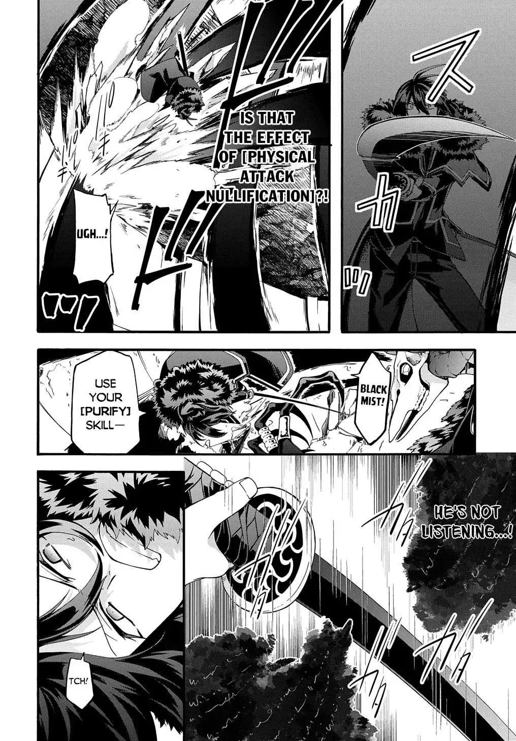 Garbage Hero: A Revenge Story Of A Hero Who Got Summoned To Another World - Chapter 40 Page 9