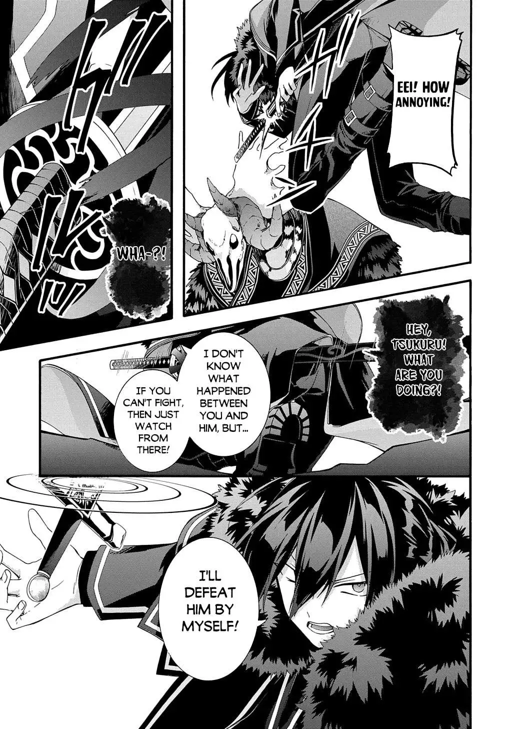Garbage Hero: A Revenge Story Of A Hero Who Got Summoned To Another World - Chapter 40 Page 10