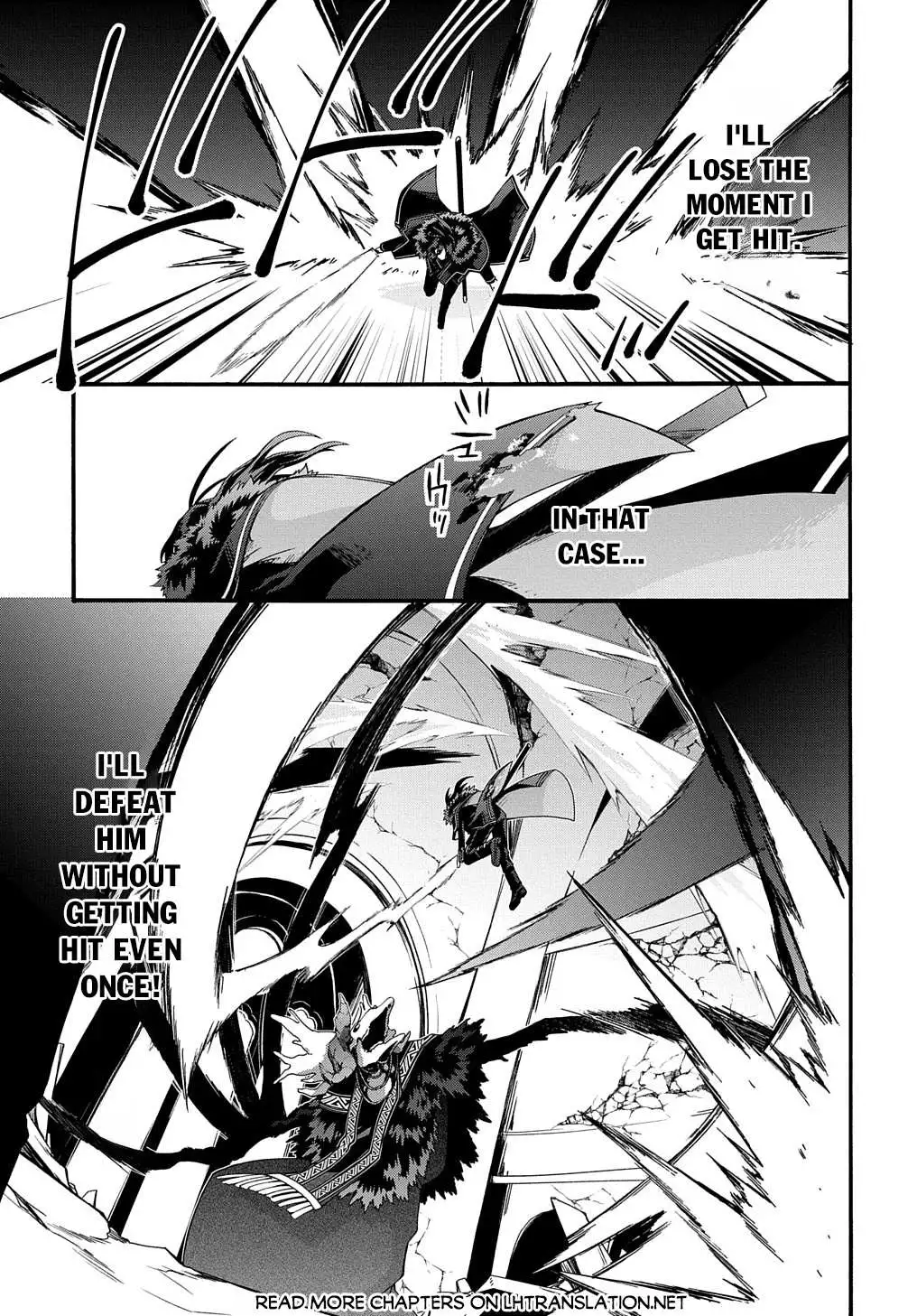 Garbage Hero: A Revenge Story Of A Hero Who Got Summoned To Another World - Chapter 40 Page 16