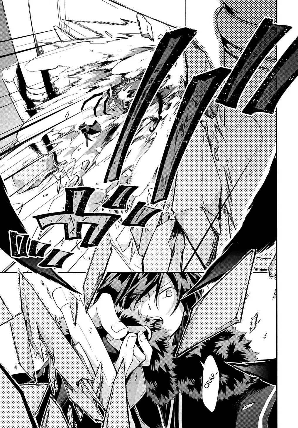 Garbage Hero: A Revenge Story Of A Hero Who Got Summoned To Another World - Chapter 40 Page 18
