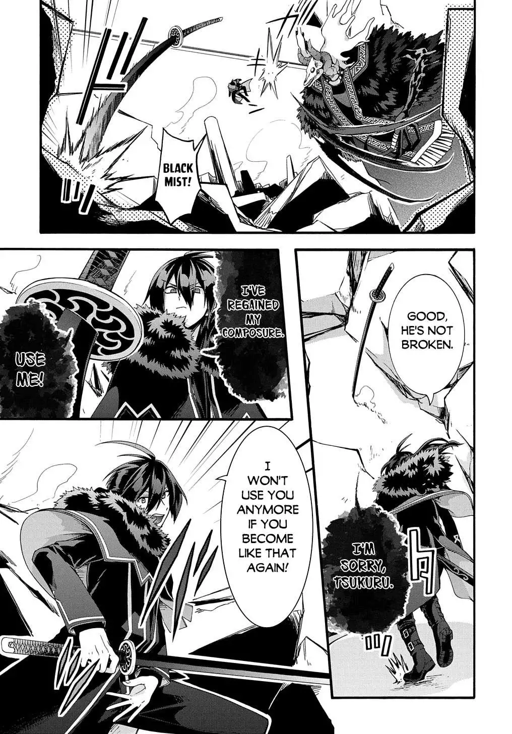 Garbage Hero: A Revenge Story Of A Hero Who Got Summoned To Another World - Chapter 40 Page 20