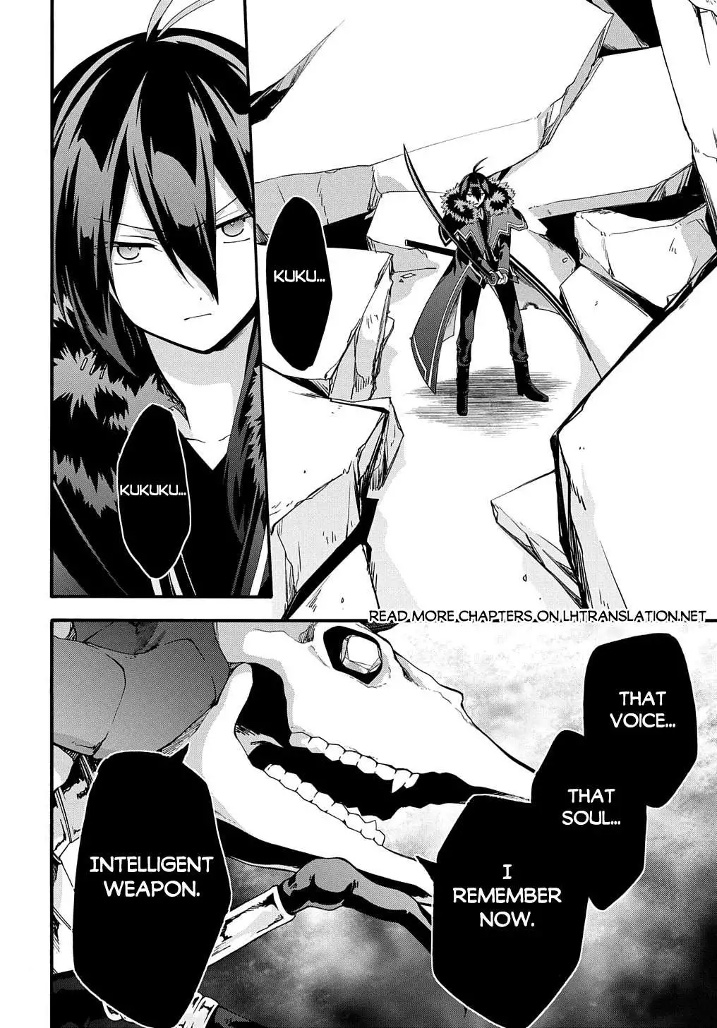 Garbage Hero: A Revenge Story Of A Hero Who Got Summoned To Another World - Chapter 40 Page 21