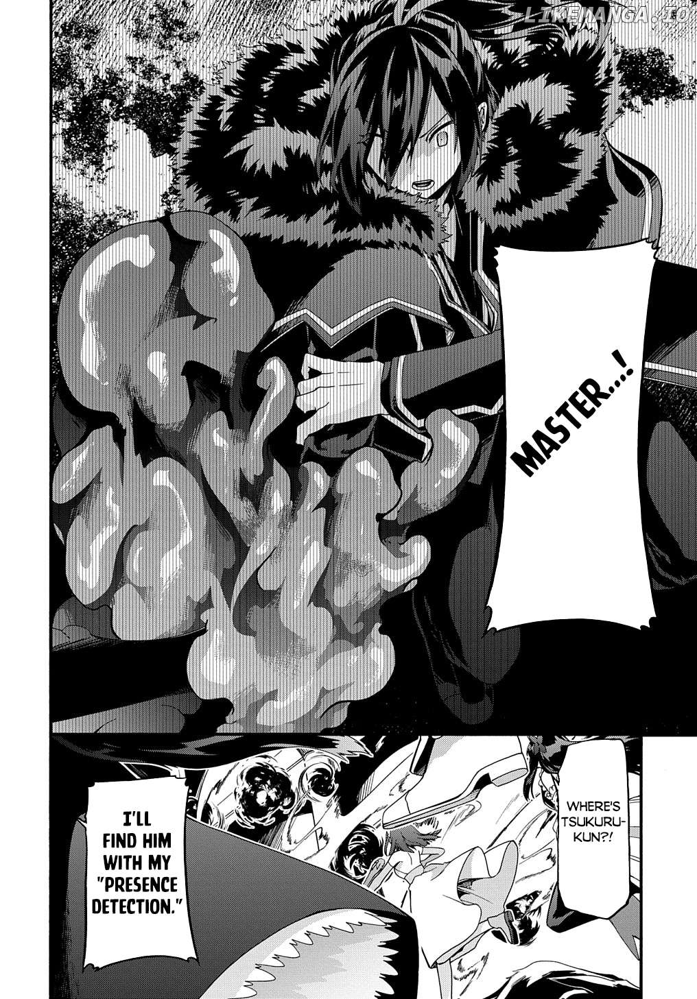 Garbage Hero: A Revenge Story Of A Hero Who Got Summoned To Another World - Chapter 41 Page 17