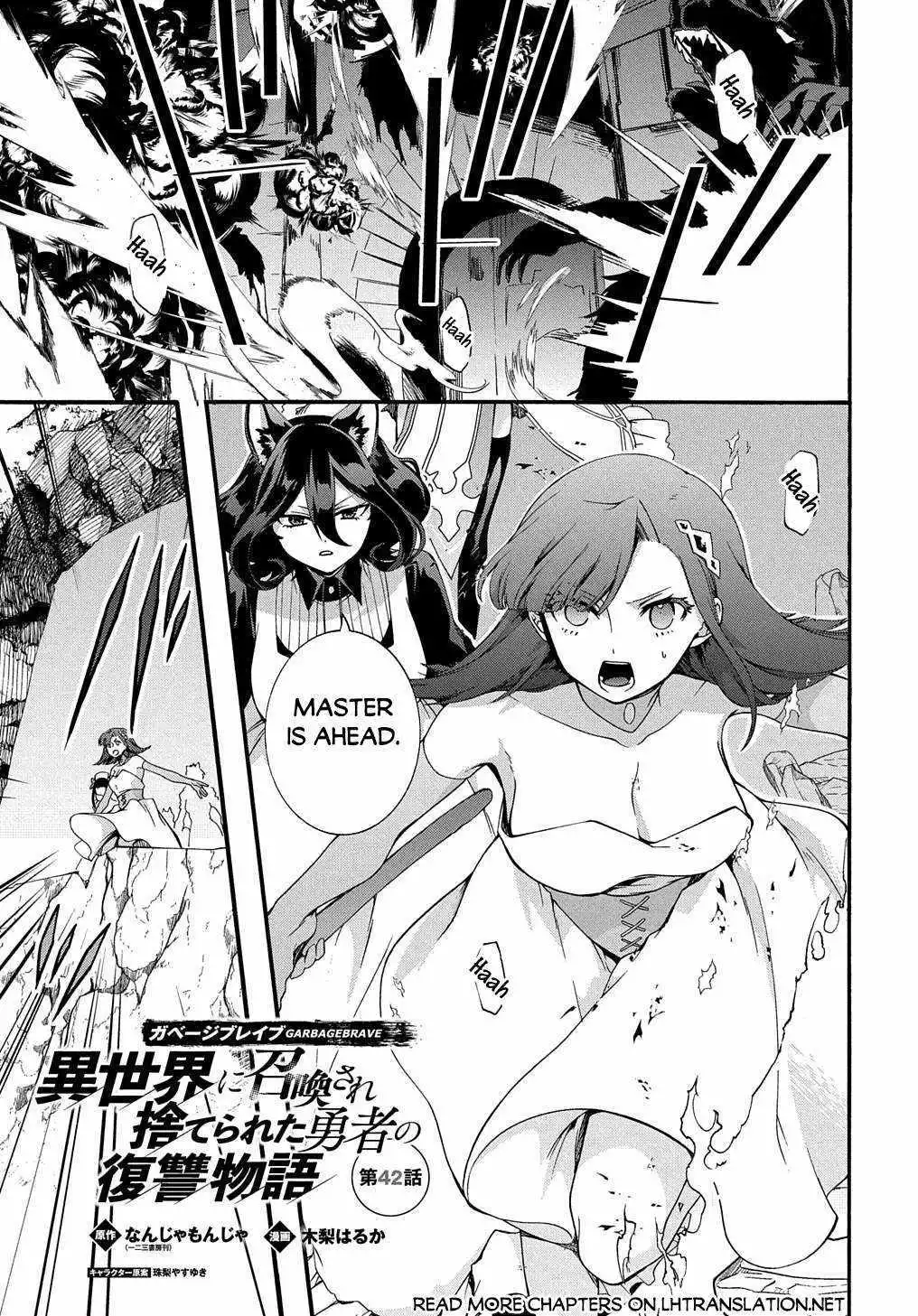 Garbage Hero: A Revenge Story Of A Hero Who Got Summoned To Another World - Chapter 42 Page 3