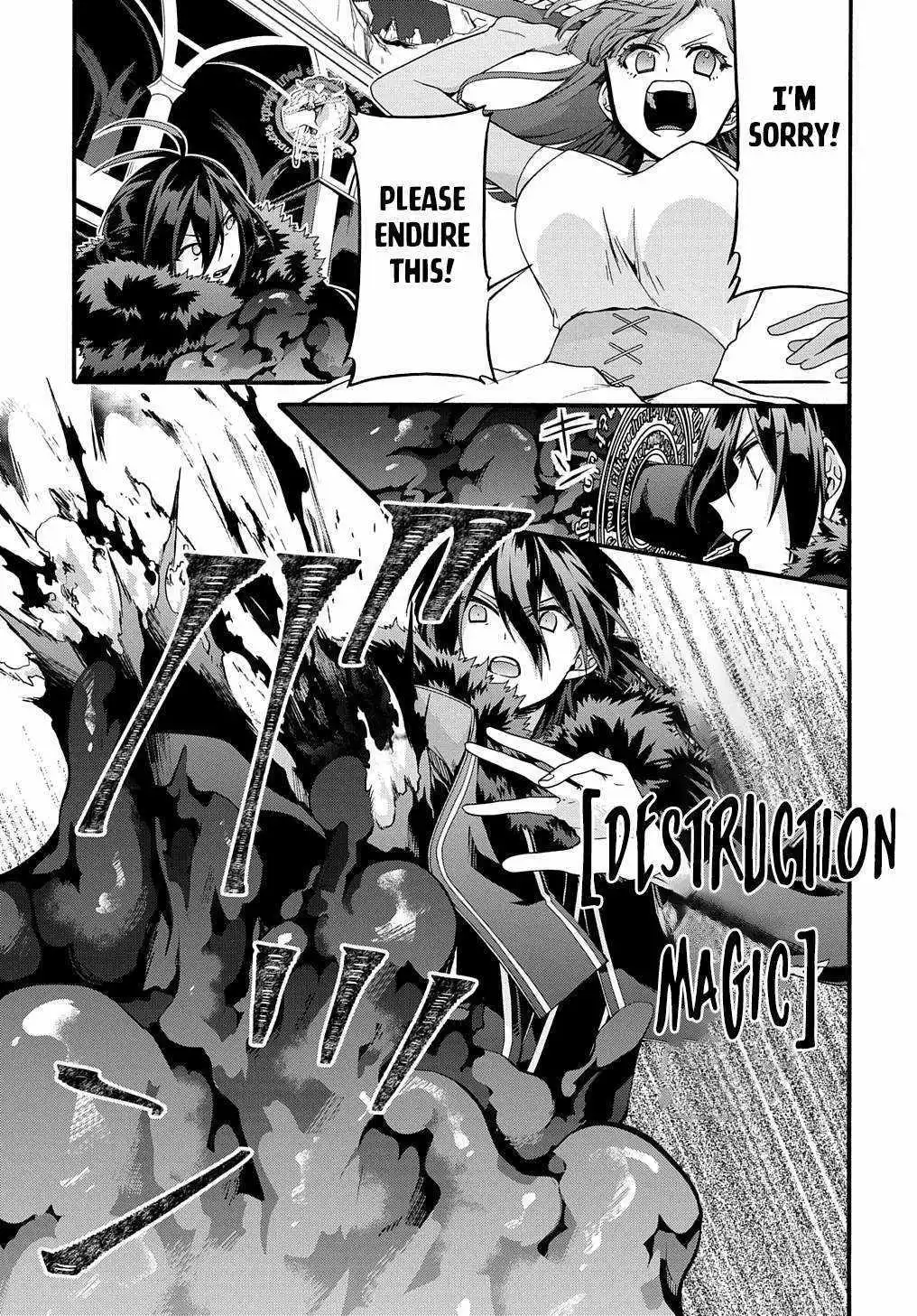 Garbage Hero: A Revenge Story Of A Hero Who Got Summoned To Another World - Chapter 42 Page 5