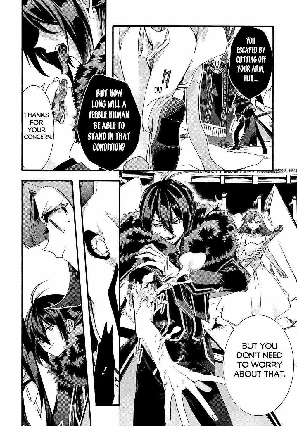 Garbage Hero: A Revenge Story Of A Hero Who Got Summoned To Another World - Chapter 42 Page 6