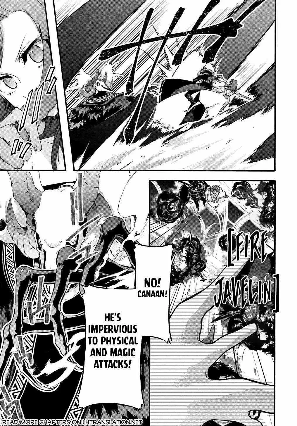 Garbage Hero: A Revenge Story Of A Hero Who Got Summoned To Another World - Chapter 42 Page 7