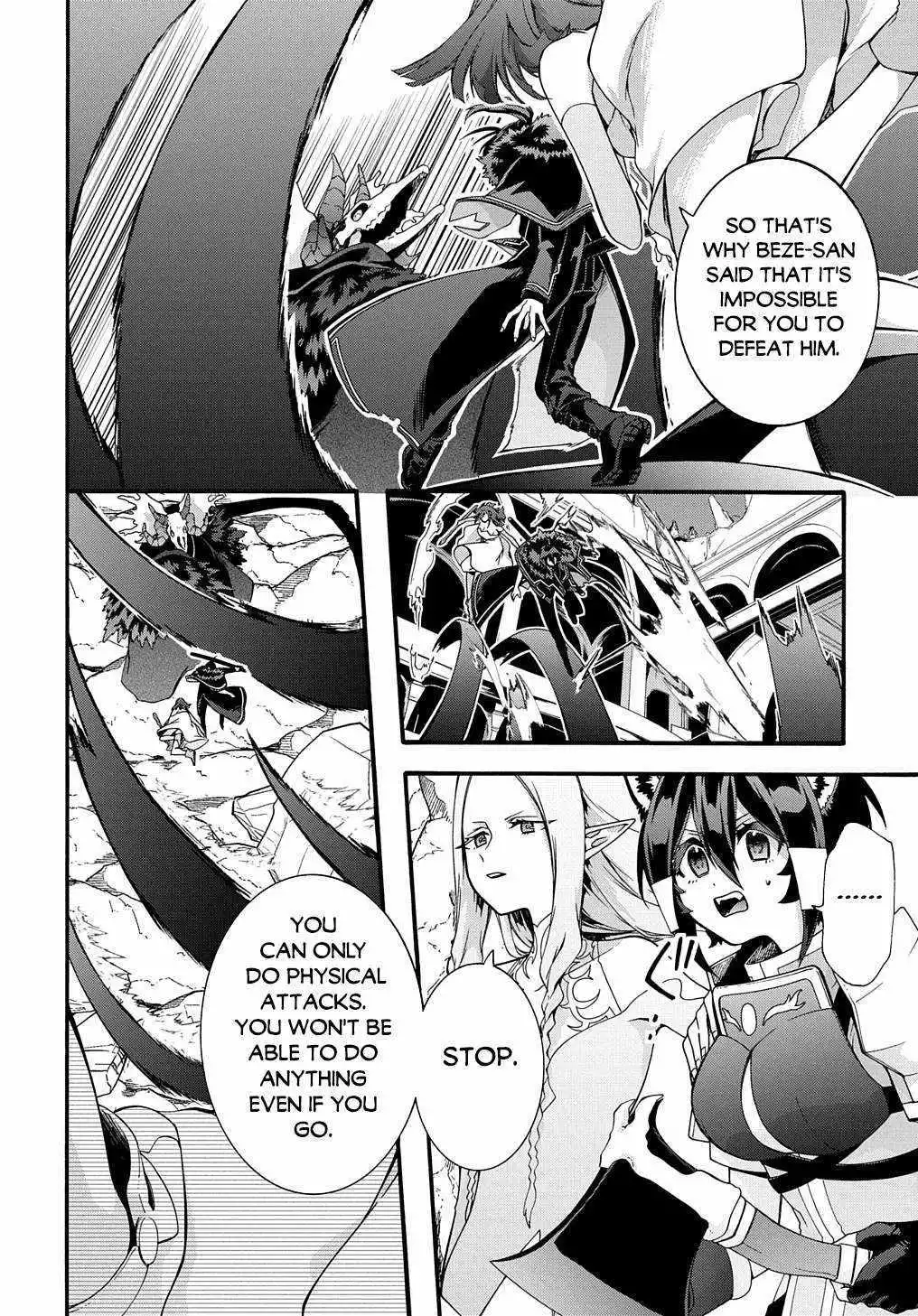 Garbage Hero: A Revenge Story Of A Hero Who Got Summoned To Another World - Chapter 42 Page 8