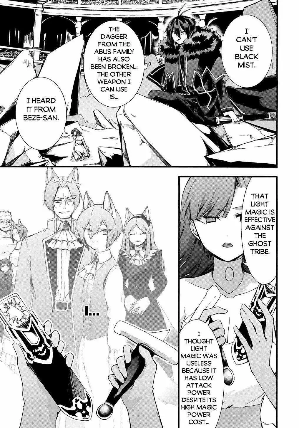 Garbage Hero: A Revenge Story Of A Hero Who Got Summoned To Another World - Chapter 42 Page 9