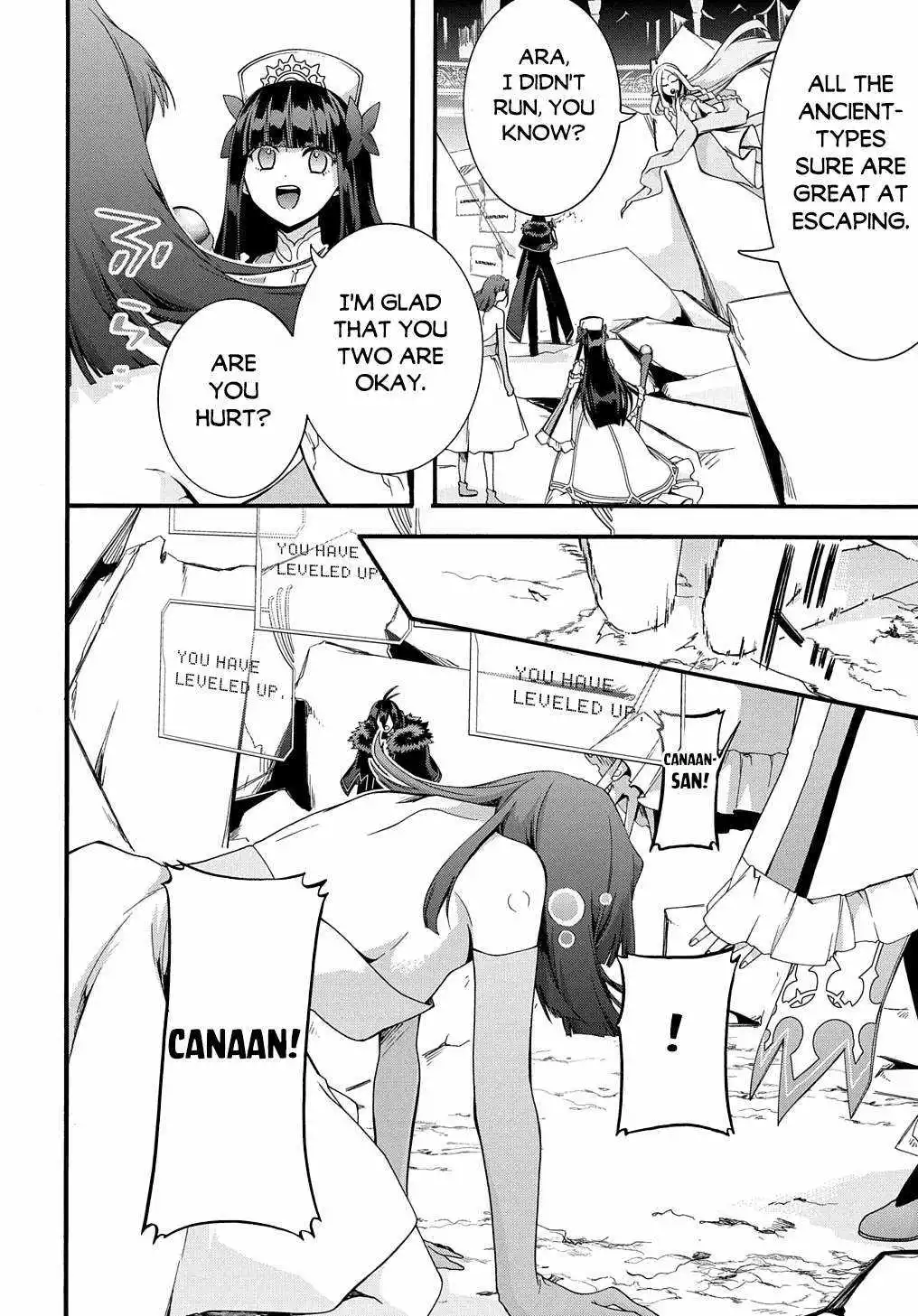Garbage Hero: A Revenge Story Of A Hero Who Got Summoned To Another World - Chapter 42 Page 17