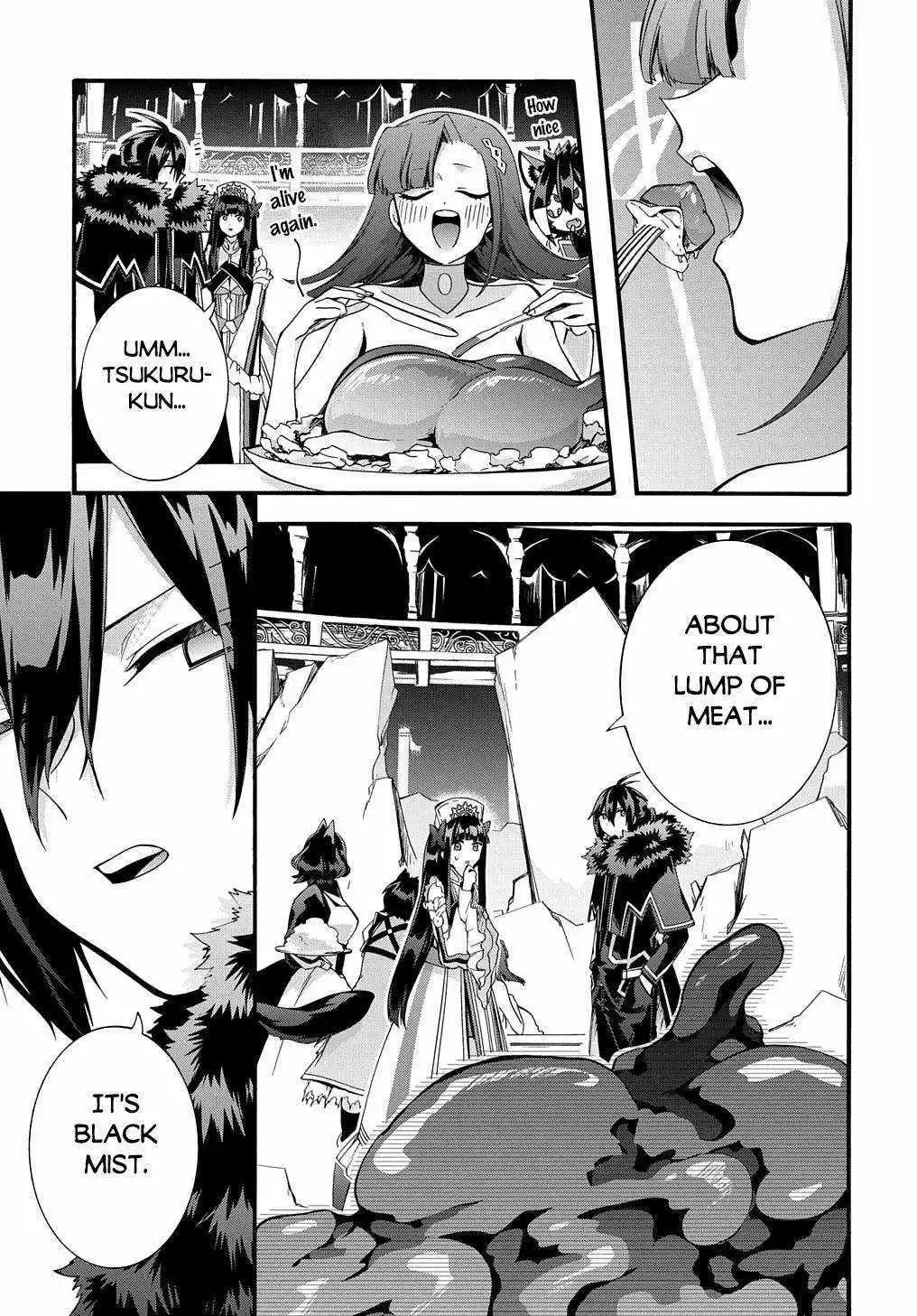 Garbage Hero: A Revenge Story Of A Hero Who Got Summoned To Another World - Chapter 42 Page 22