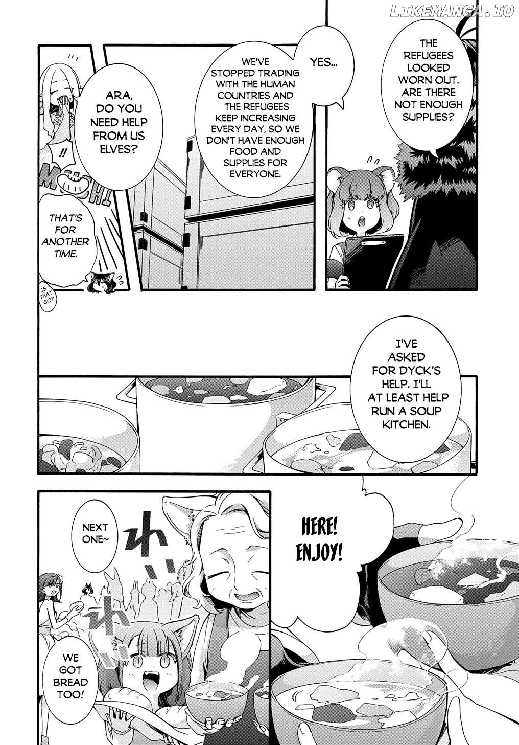 Garbage Hero: A Revenge Story Of A Hero Who Got Summoned To Another World - Chapter 43 Page 5
