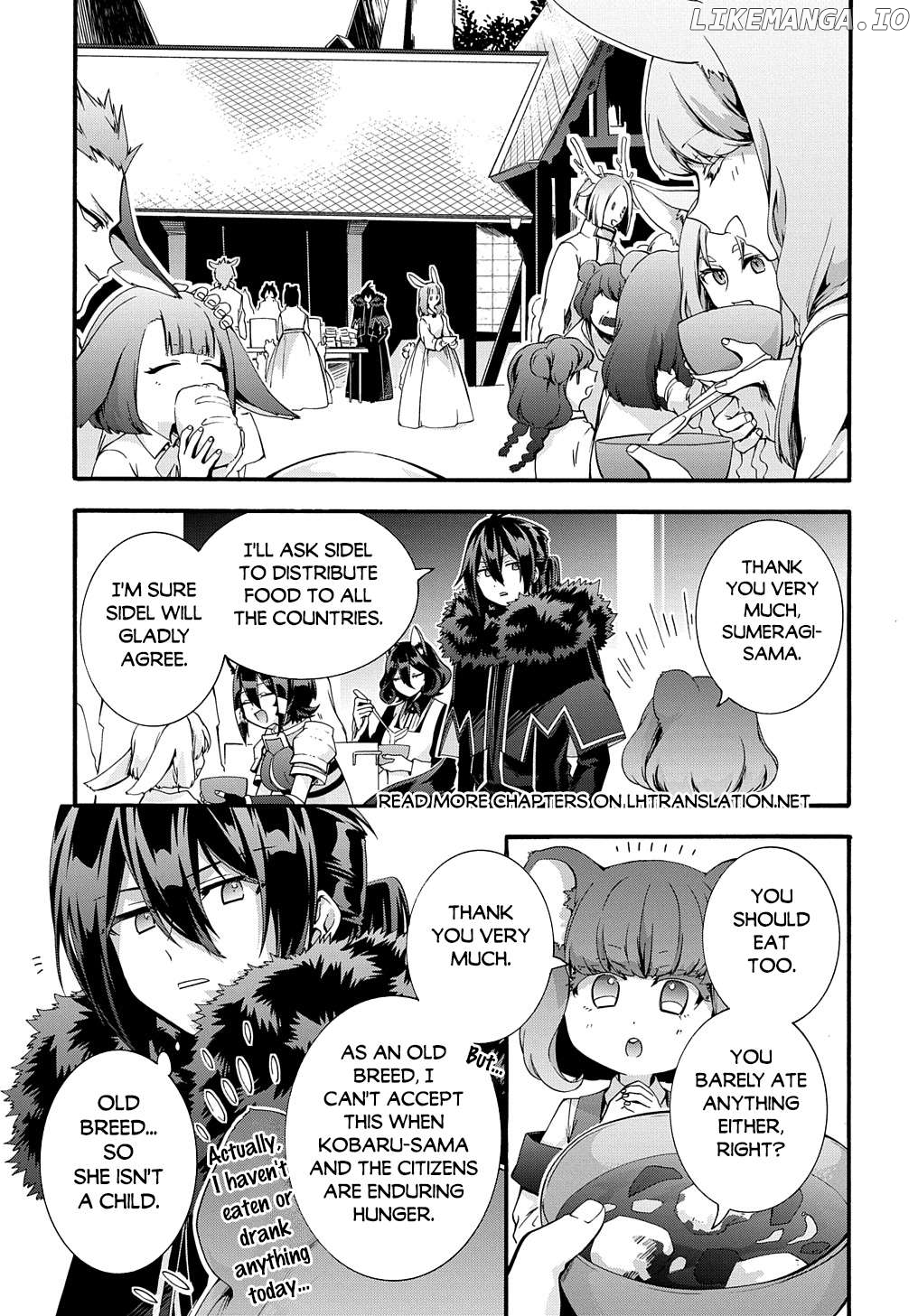 Garbage Hero: A Revenge Story Of A Hero Who Got Summoned To Another World - Chapter 43 Page 6