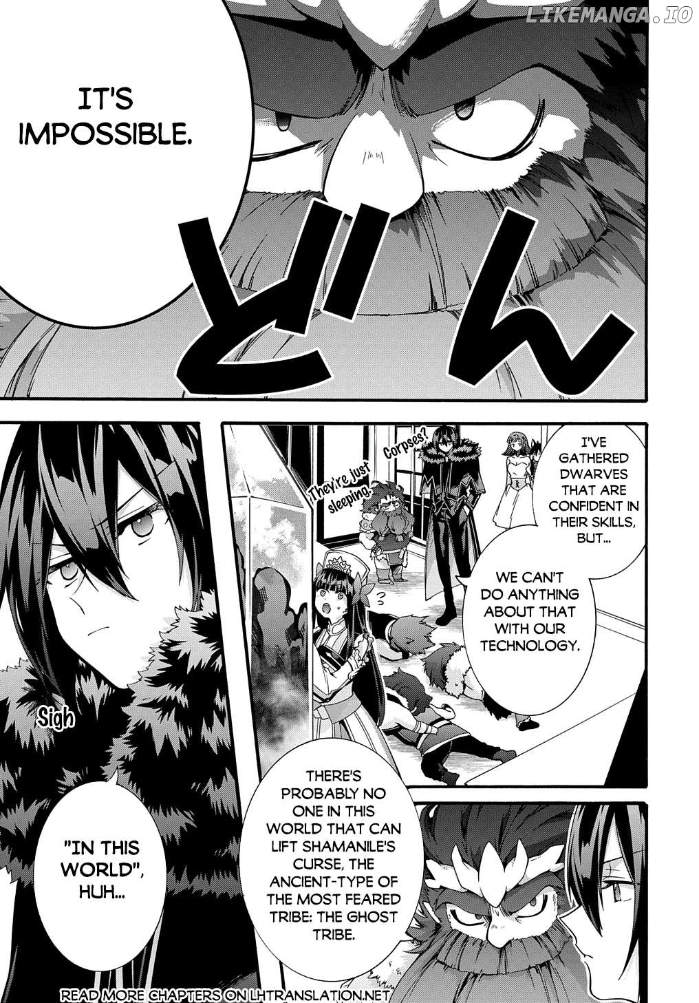 Garbage Hero: A Revenge Story Of A Hero Who Got Summoned To Another World - Chapter 43 Page 16