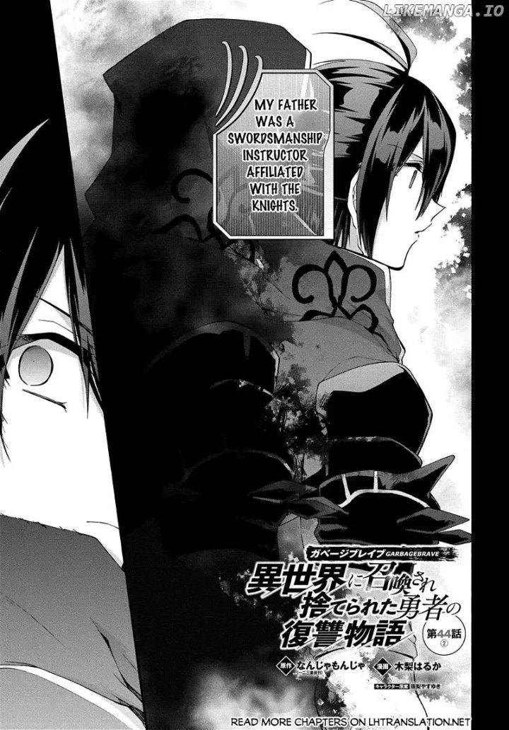 Garbage Hero: A Revenge Story Of A Hero Who Got Summoned To Another World - Chapter 44.2 Page 2