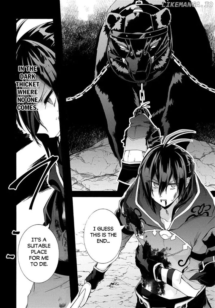 Garbage Hero: A Revenge Story Of A Hero Who Got Summoned To Another World - Chapter 44.2 Page 7