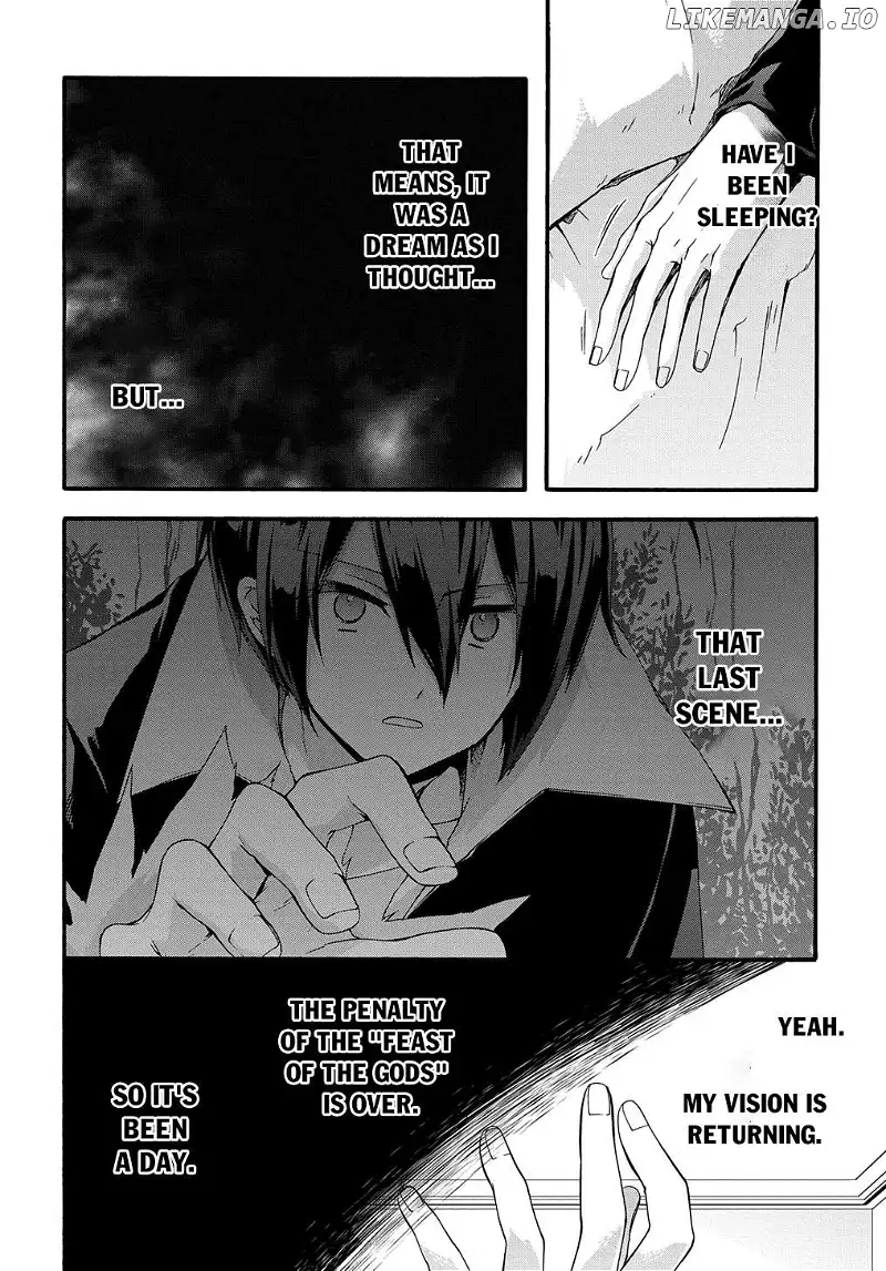 Garbage Hero: A Revenge Story Of A Hero Who Got Summoned To Another World - Chapter 45 Page 3