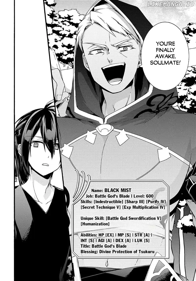 Garbage Hero: A Revenge Story Of A Hero Who Got Summoned To Another World - Chapter 45 Page 7