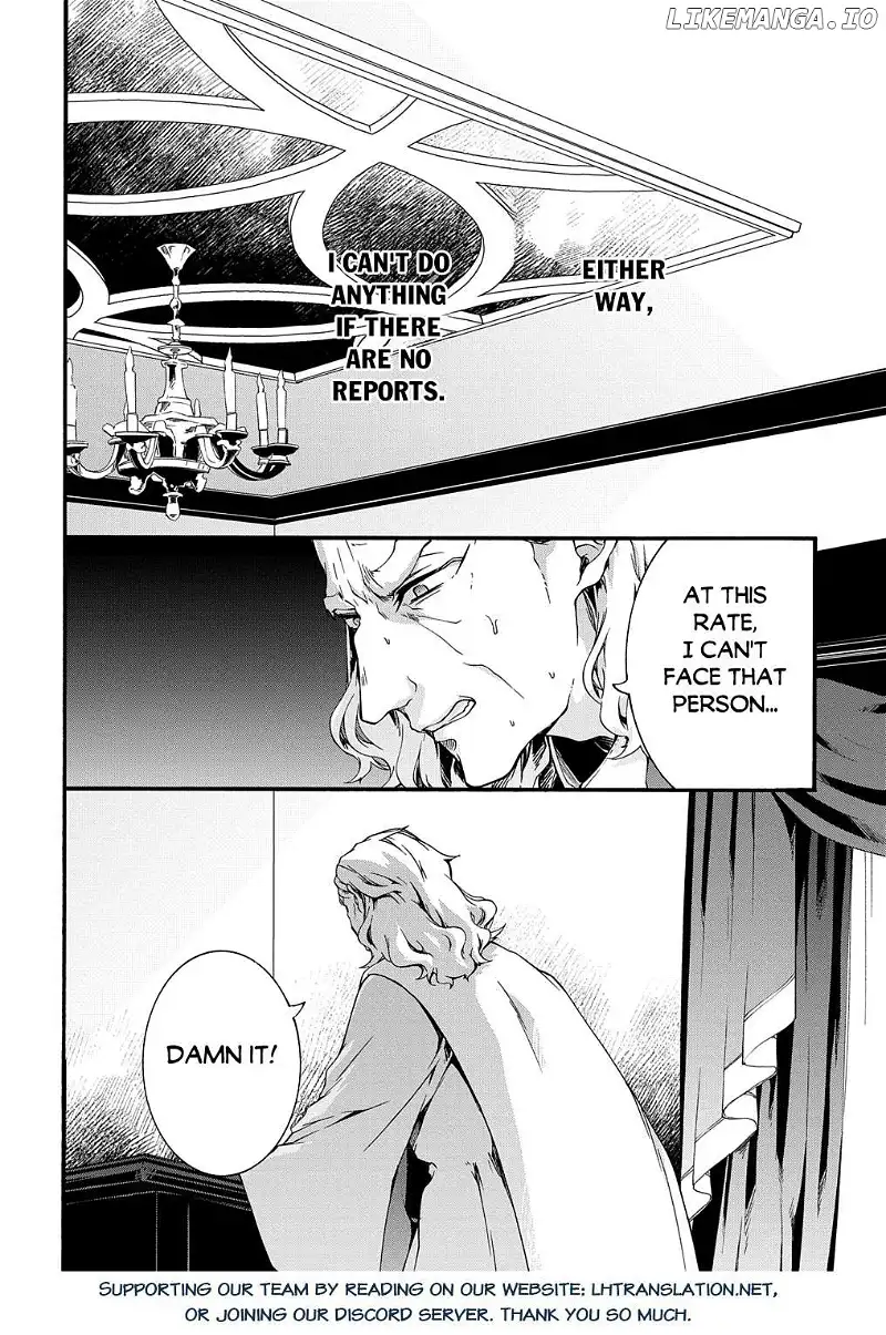 Garbage Hero: A Revenge Story Of A Hero Who Got Summoned To Another World - Chapter 45 Page 15
