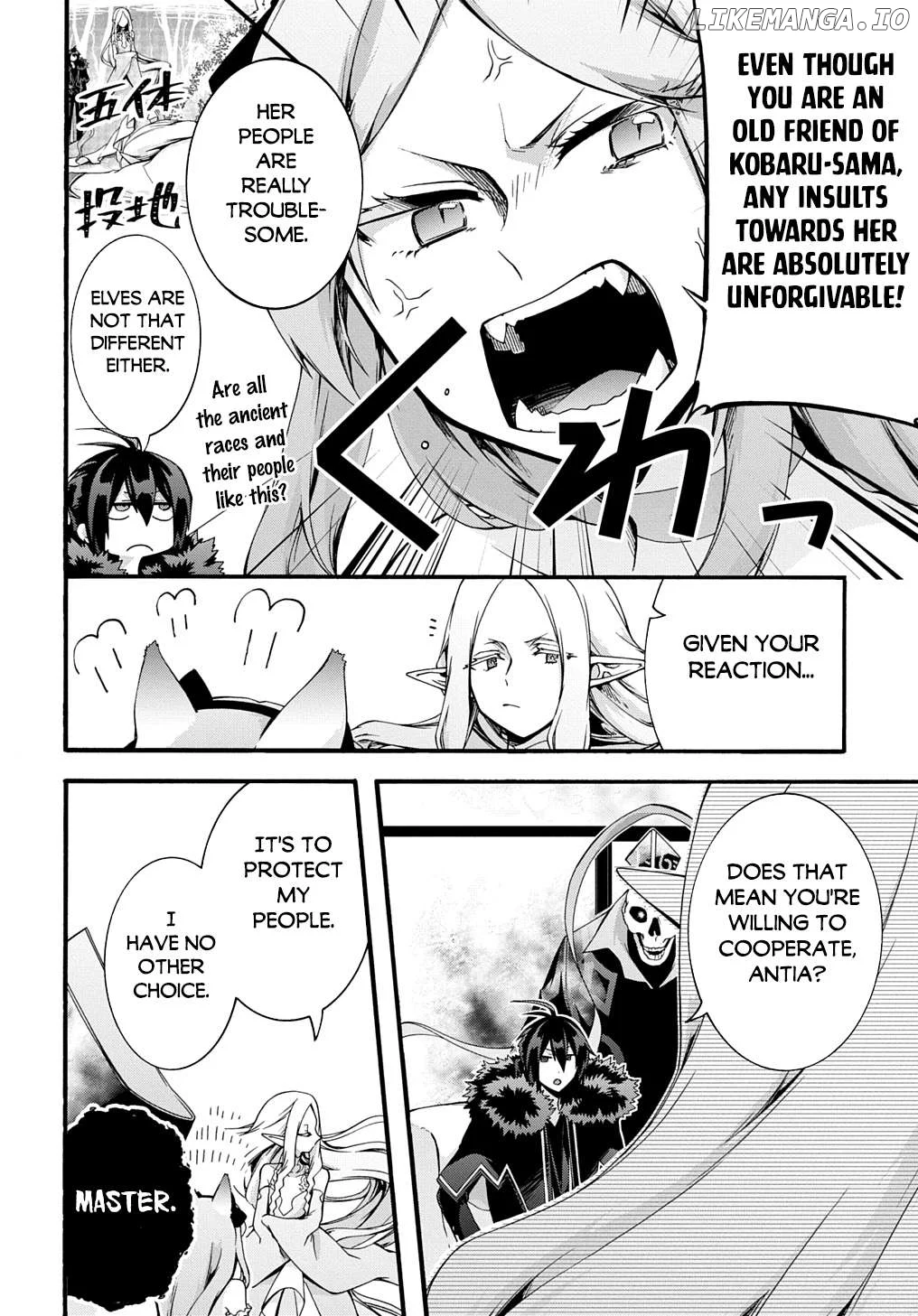 Garbage Hero: A Revenge Story Of A Hero Who Got Summoned To Another World - Chapter 46 Page 15