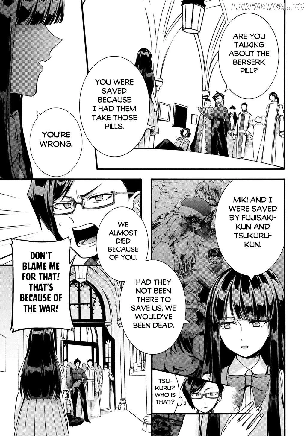 Garbage Hero: A Revenge Story Of A Hero Who Got Summoned To Another World - Chapter 47 Page 8