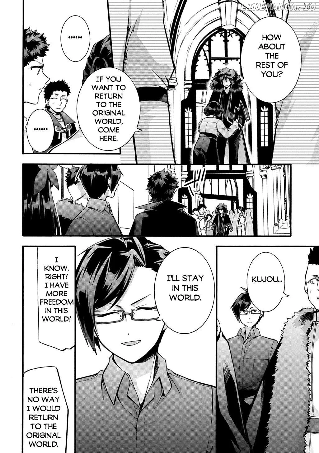 Garbage Hero: A Revenge Story Of A Hero Who Got Summoned To Another World - Chapter 47 Page 13