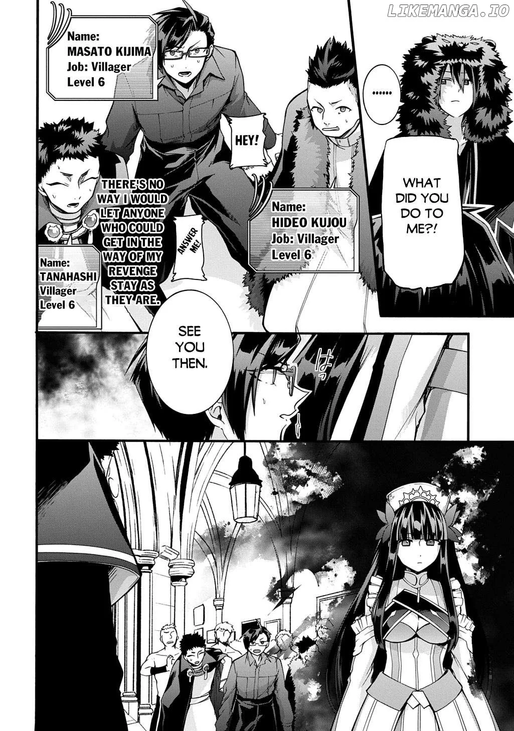 Garbage Hero: A Revenge Story Of A Hero Who Got Summoned To Another World - Chapter 47 Page 15