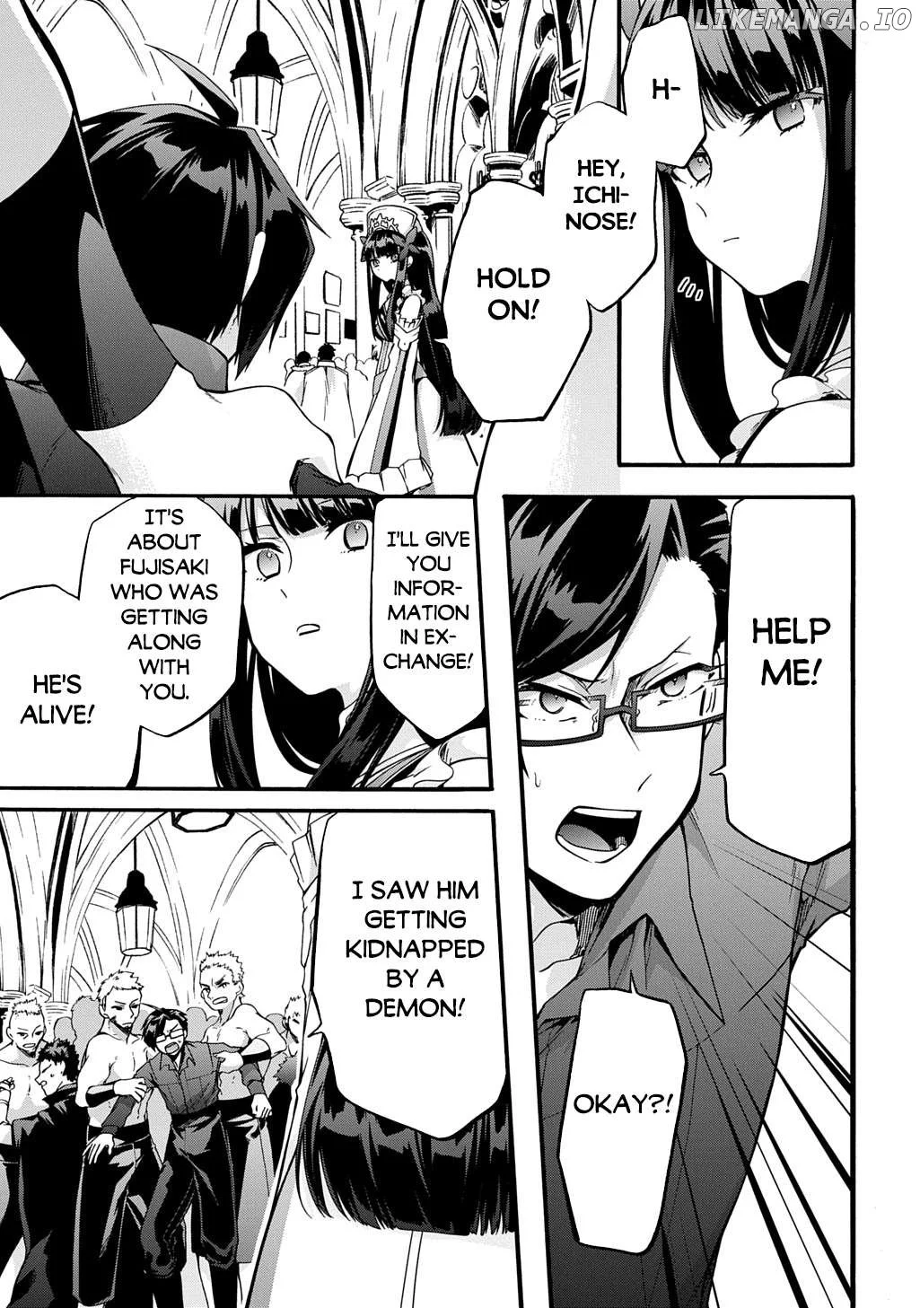 Garbage Hero: A Revenge Story Of A Hero Who Got Summoned To Another World - Chapter 47 Page 16
