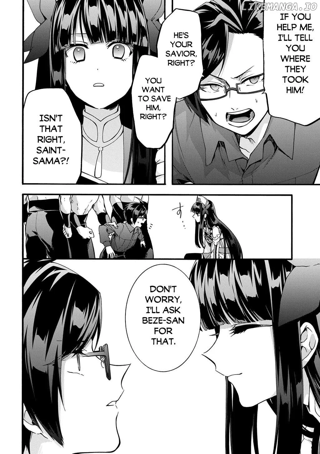 Garbage Hero: A Revenge Story Of A Hero Who Got Summoned To Another World - Chapter 47 Page 17