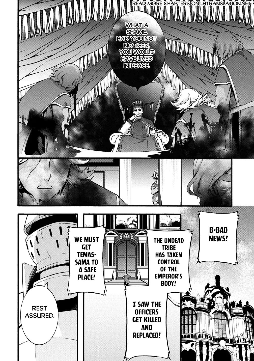 Garbage Hero: A Revenge Story Of A Hero Who Got Summoned To Another World - Chapter 48 Page 10