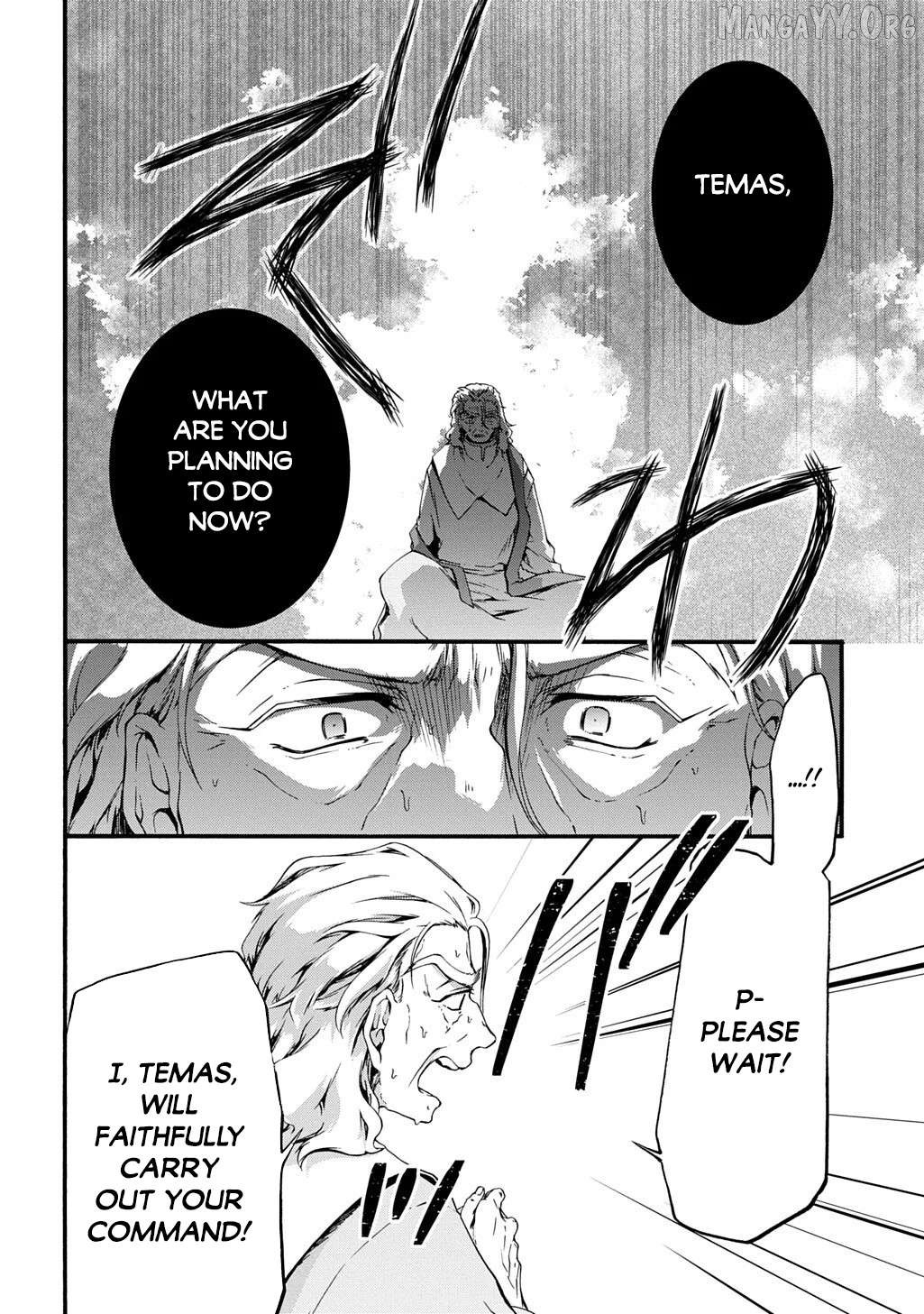 Garbage Hero: A Revenge Story Of A Hero Who Got Summoned To Another World - Chapter 49 Page 12