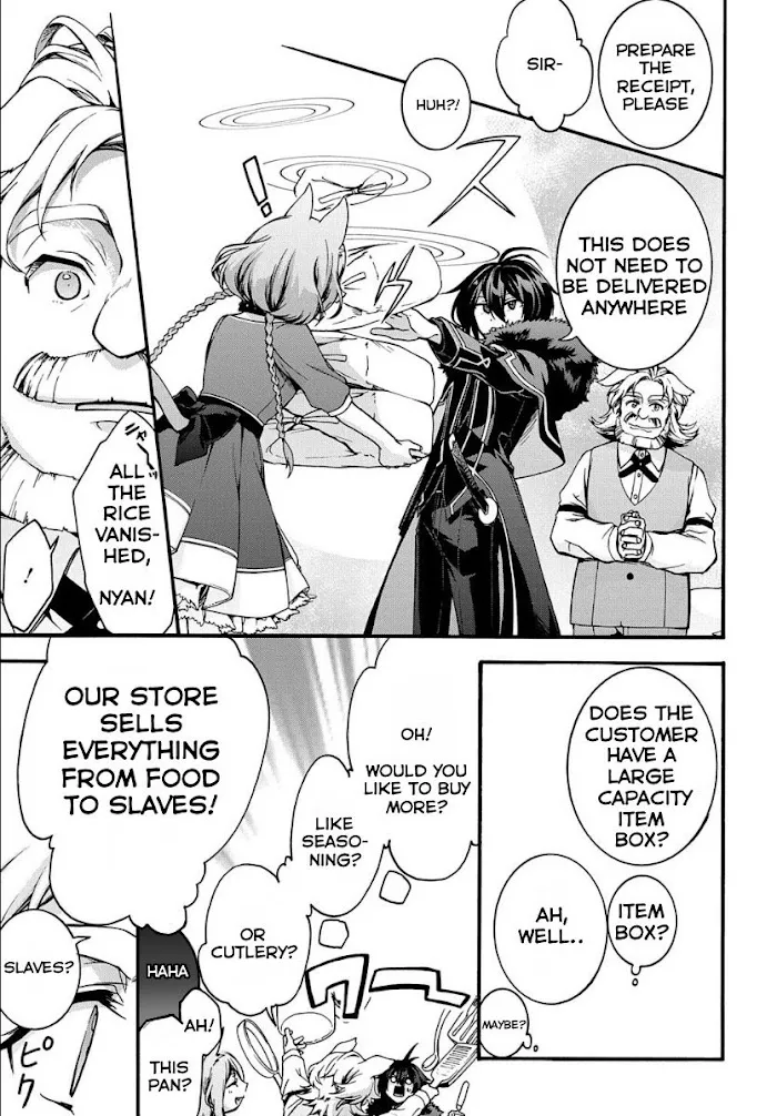 Garbage Hero: A Revenge Story Of A Hero Who Got Summoned To Another World - Chapter 5 Page 7