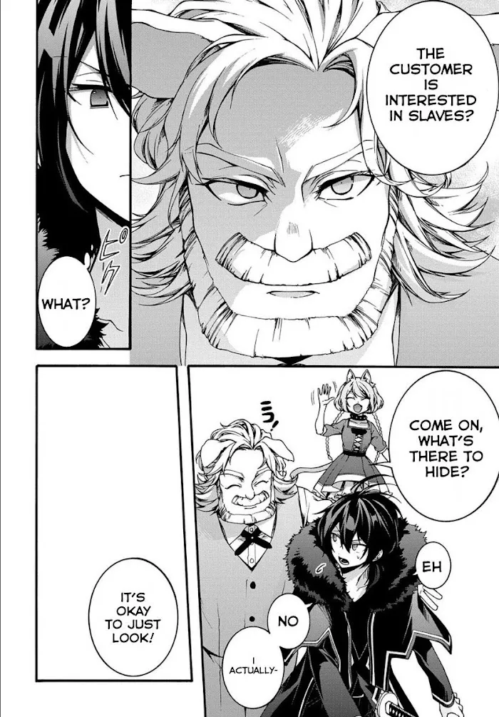 Garbage Hero: A Revenge Story Of A Hero Who Got Summoned To Another World - Chapter 5 Page 8
