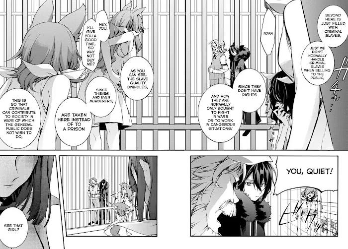 Garbage Hero: A Revenge Story Of A Hero Who Got Summoned To Another World - Chapter 5 Page 10