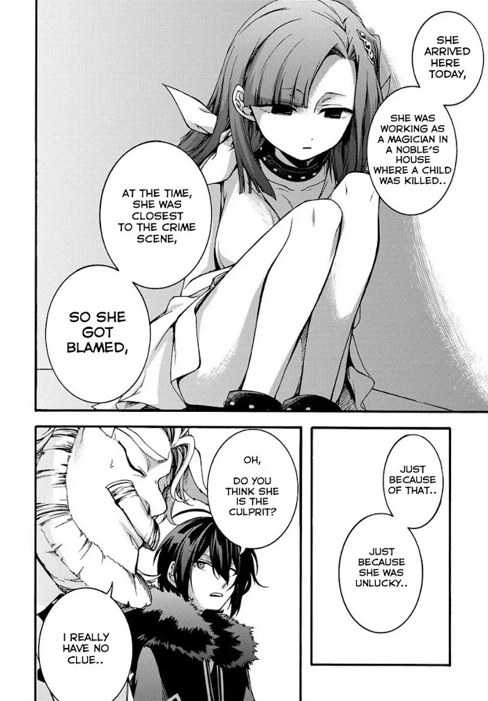 Garbage Hero: A Revenge Story Of A Hero Who Got Summoned To Another World - Chapter 5 Page 11