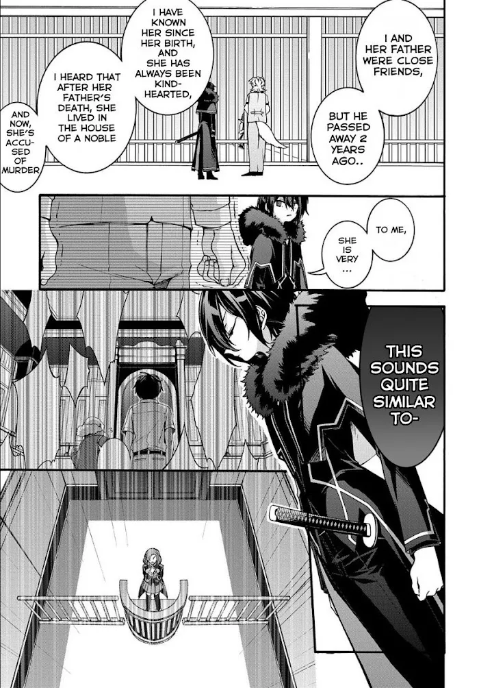 Garbage Hero: A Revenge Story Of A Hero Who Got Summoned To Another World - Chapter 5 Page 12