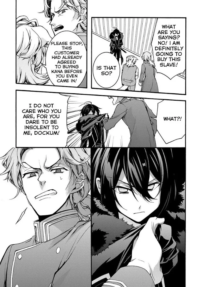 Garbage Hero: A Revenge Story Of A Hero Who Got Summoned To Another World - Chapter 5 Page 16