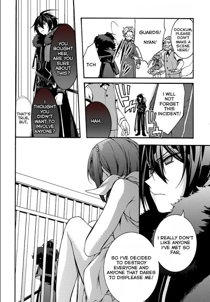 Garbage Hero: A Revenge Story Of A Hero Who Got Summoned To Another World - Chapter 5 Page 17