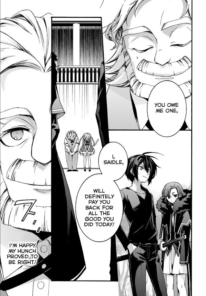 Garbage Hero: A Revenge Story Of A Hero Who Got Summoned To Another World - Chapter 5 Page 18