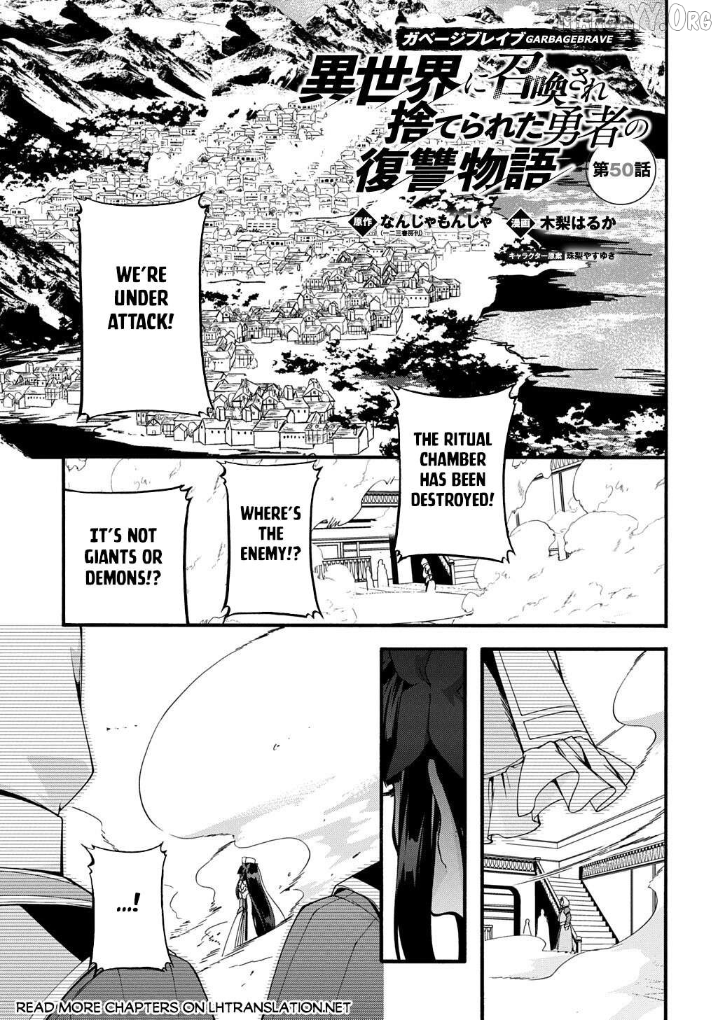 Garbage Hero: A Revenge Story Of A Hero Who Got Summoned To Another World - Chapter 50 Page 2