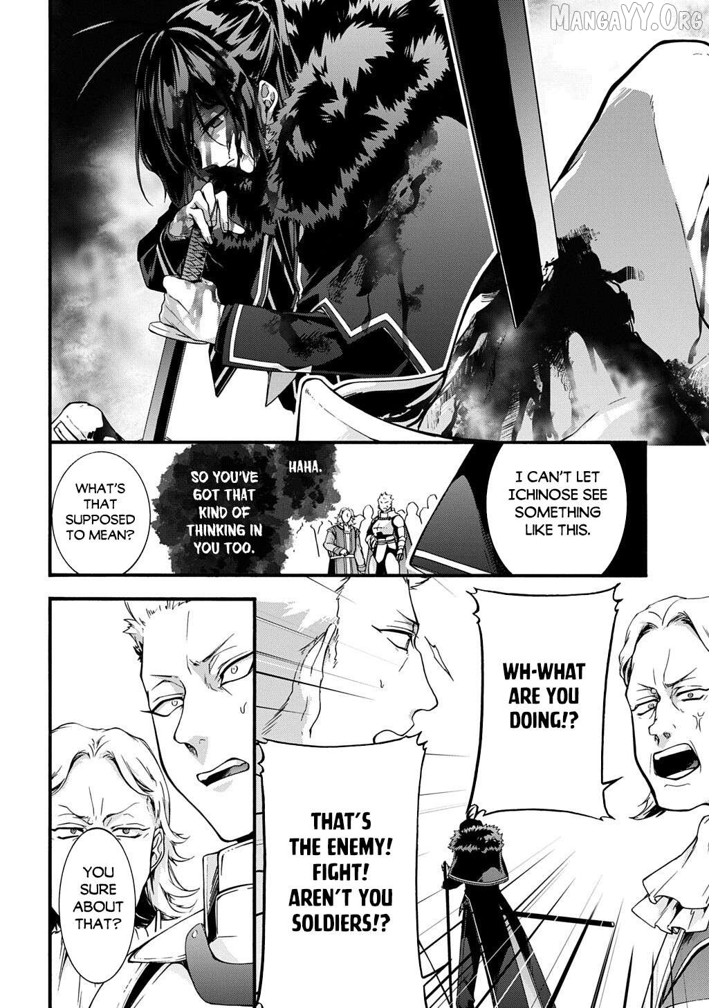 Garbage Hero: A Revenge Story Of A Hero Who Got Summoned To Another World - Chapter 50 Page 5
