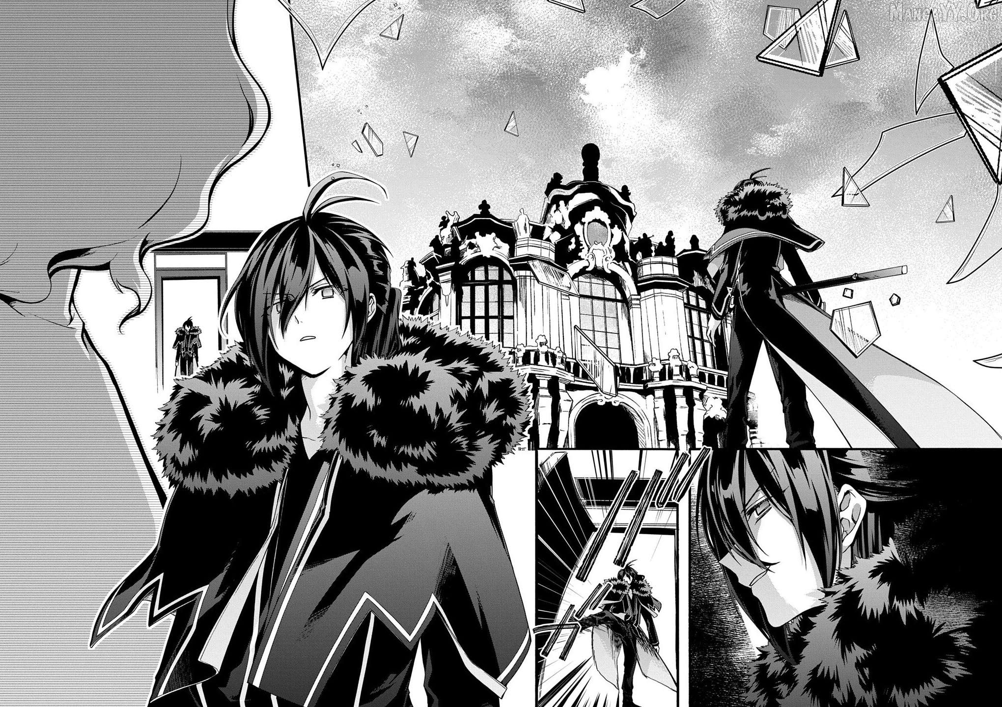 Garbage Hero: A Revenge Story Of A Hero Who Got Summoned To Another World - Chapter 50 Page 9