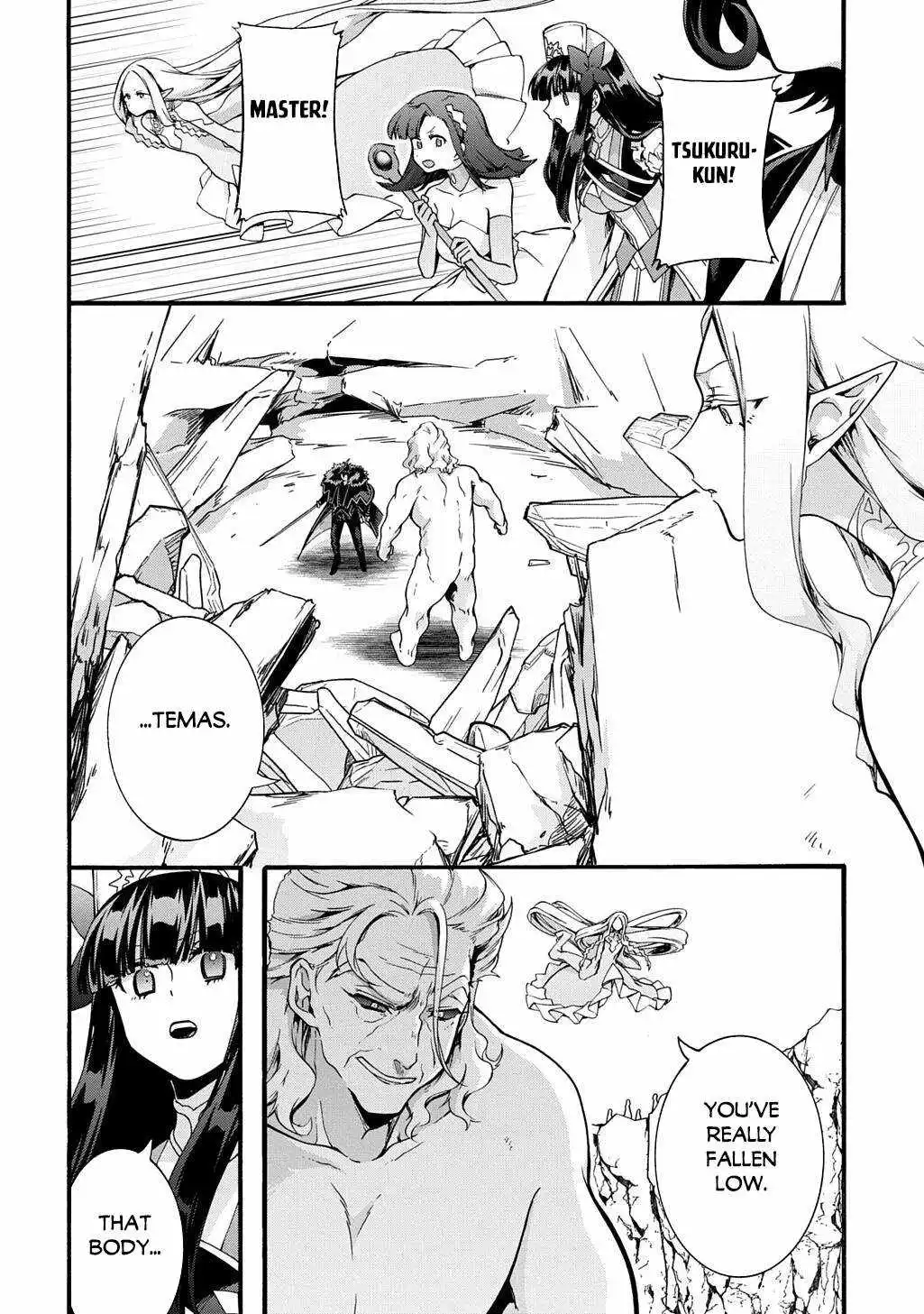 Garbage Hero: A Revenge Story Of A Hero Who Got Summoned To Another World - Chapter 51 Page 3