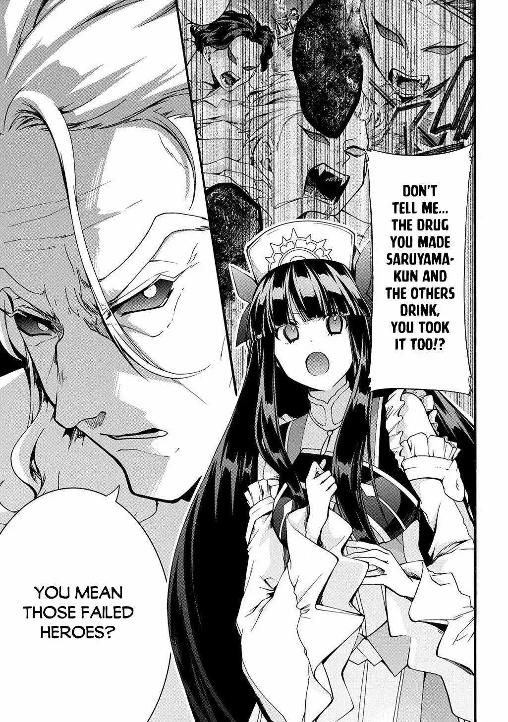 Garbage Hero: A Revenge Story Of A Hero Who Got Summoned To Another World - Chapter 51 Page 4