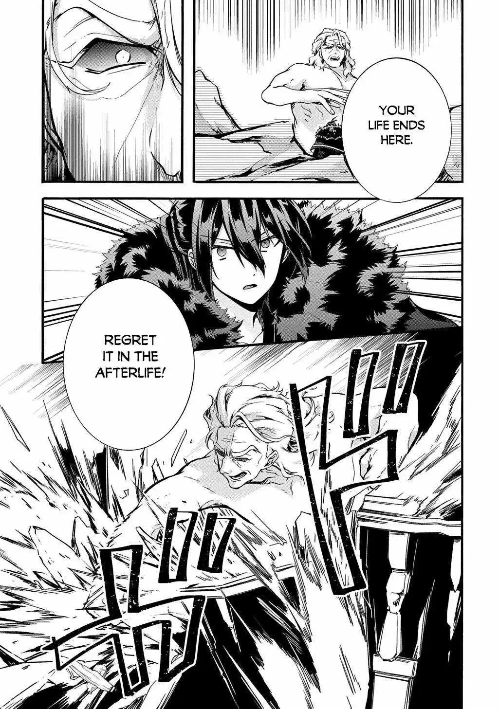 Garbage Hero: A Revenge Story Of A Hero Who Got Summoned To Another World - Chapter 51 Page 6