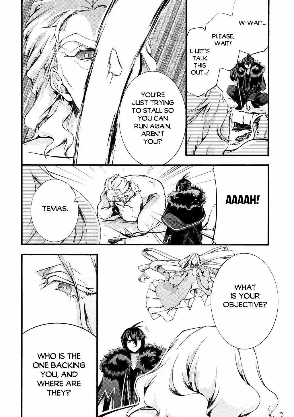 Garbage Hero: A Revenge Story Of A Hero Who Got Summoned To Another World - Chapter 51 Page 11