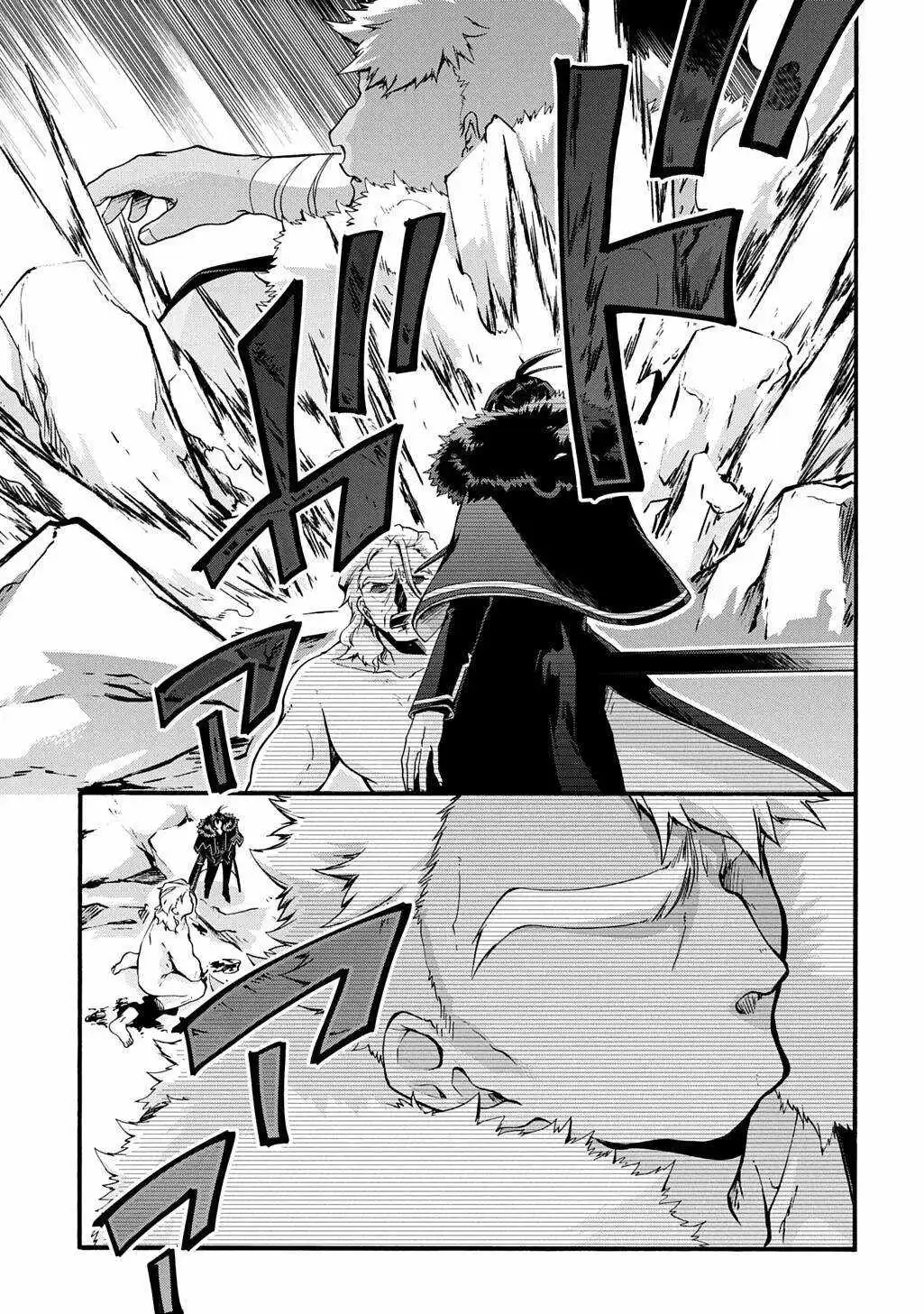 Garbage Hero: A Revenge Story Of A Hero Who Got Summoned To Another World - Chapter 51 Page 14