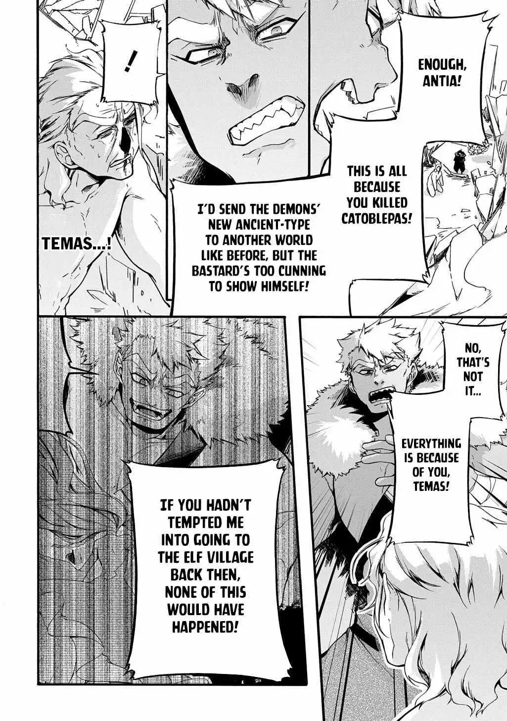 Garbage Hero: A Revenge Story Of A Hero Who Got Summoned To Another World - Chapter 52 Page 5